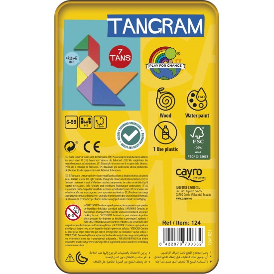 WOODEN TANGRAM WITH METAL BOX / TRAVEL EDITION