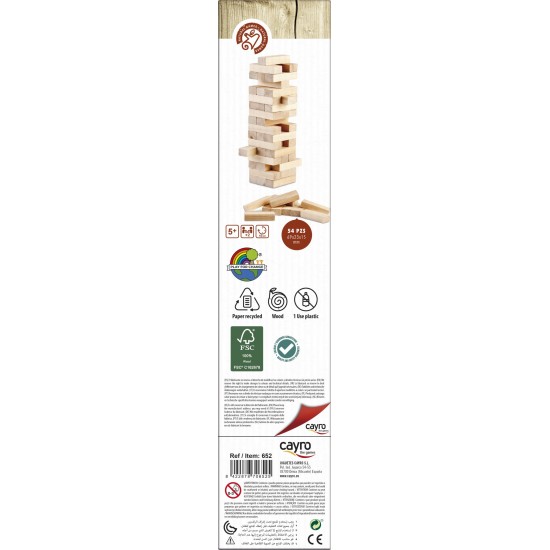 BLOCK AND BLOCK CLASSIC