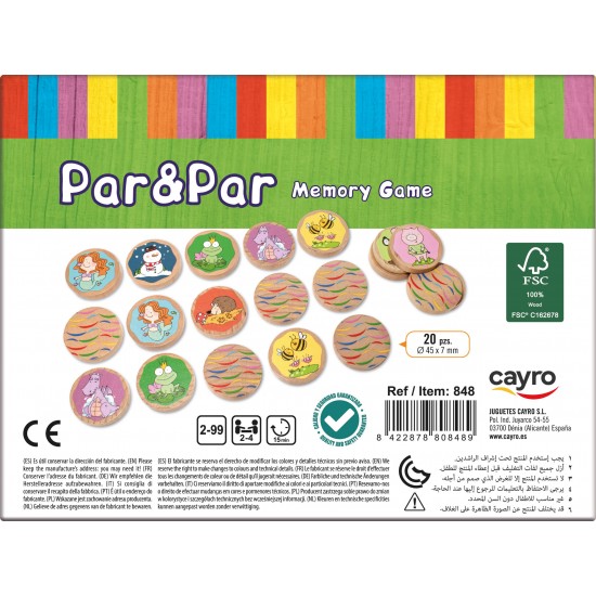 PAR & PAR - WOODEN MEMORY GAME 
