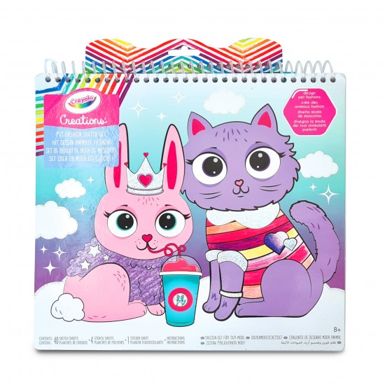 CRAYOLA CREATIONS PETS FASHION SKETCH SET