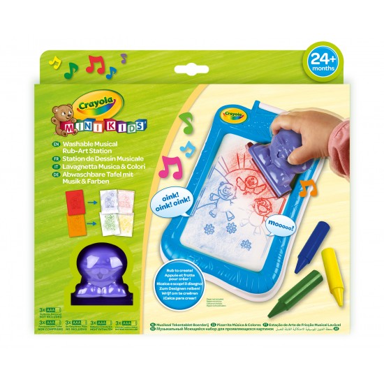 MINI KIDS MUSICAL RUB STATION