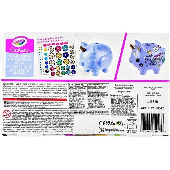 CRAYOLA CREATIONS PIGGY BANK DESIGN KIT 