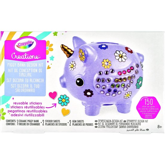 CRAYOLA CREATIONS PIGGY BANK DESIGN KIT 