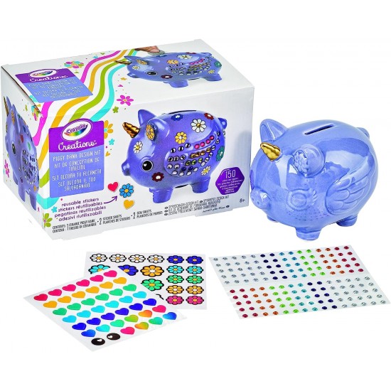 CRAYOLA CREATIONS PIGGY BANK DESIGN KIT 