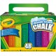 48 SIDEWALK CHALKS