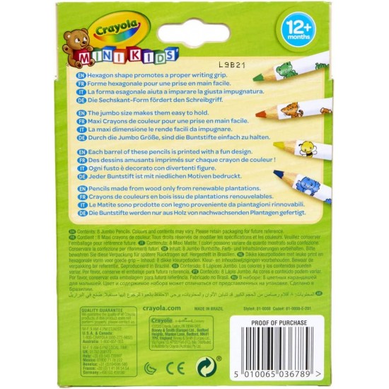 8 MINI KIDS JUMBO PENCILS