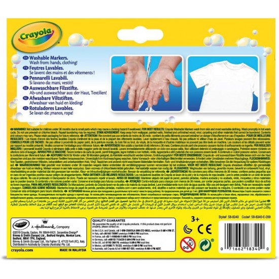 12 WASHABLE MARKERS BROADLINE 