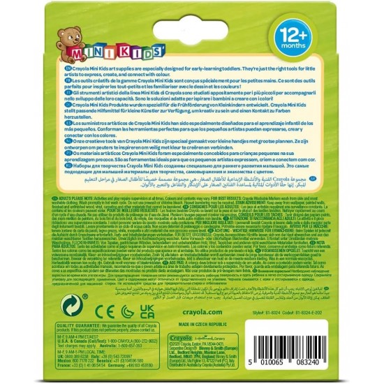 12 MINI KIDS FIRST MARKERS - WASHABLE