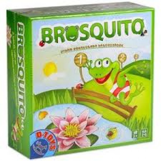 BROSQUITO