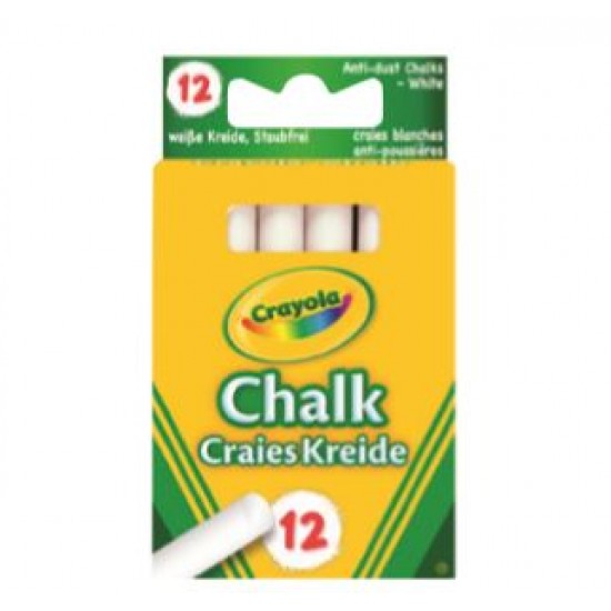 ANTI-DUST WHITE CHALK